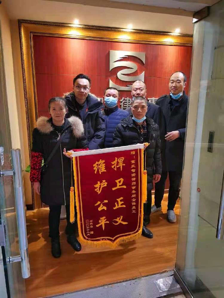 荣誉展示